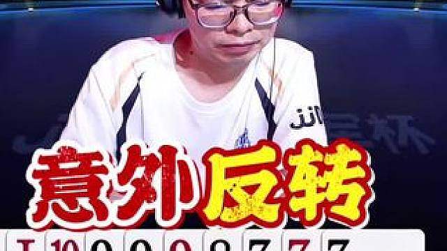 三岁阻挡叫等来了大礼包，结果自己又给退货了