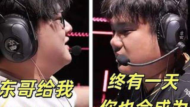 这就是我喜欢VCTCN的原因！