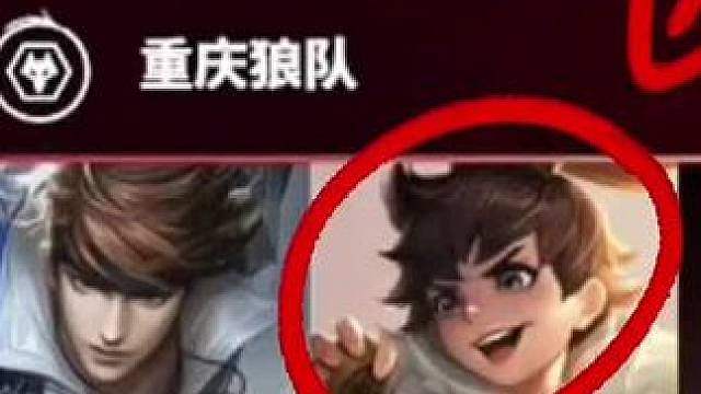 没想到现在狼队演都不演了，直接在职业赛场上掏出刘禅，各种黑科技层出不穷 #