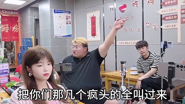 阿布喊话集梦元老都是垃圾，今天阿布给机会他们挑战