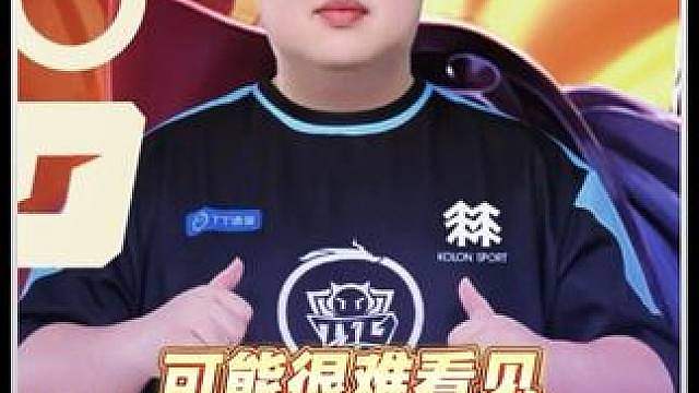 全网都在等的小胖打老东家可能要泡汤了