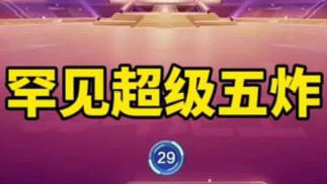 斗地主残局破解法