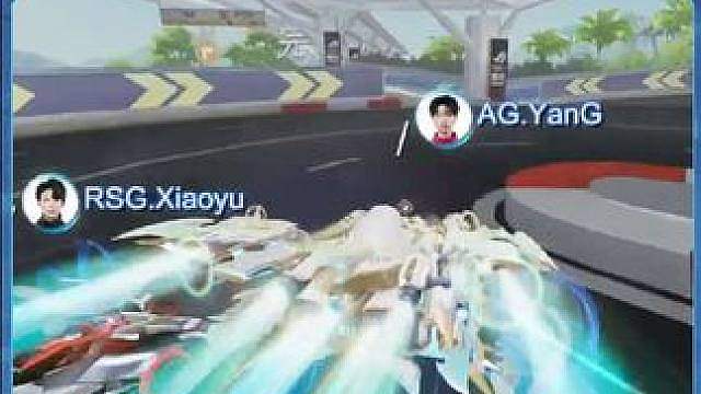 【亚洲杯赛区淘汰赛】第三日第二场第一轮
AG.YanG vs RSG.Xiaoyu
第七局：疾风机场