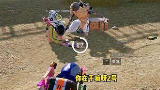 封了烟你就更气了