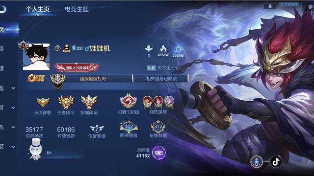 时间还没老！