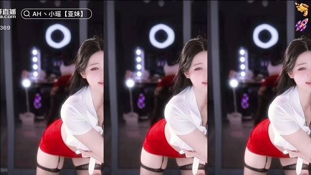 性感美女小瑶