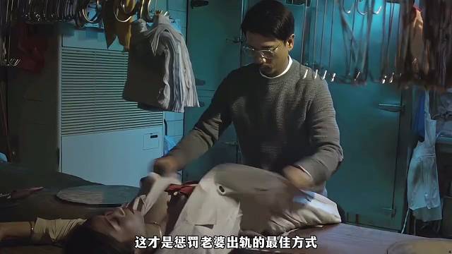 只因为老婆出轨男人竟然给煮熟吃了