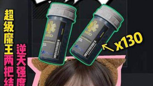 我发布了一个新视频，快来围观吧！