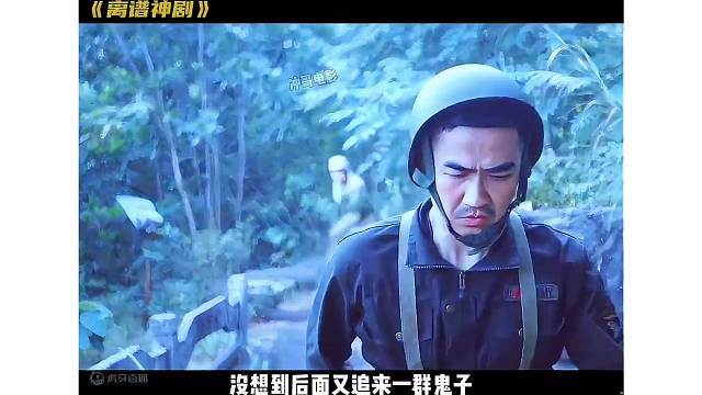 从没见过这么有创意的编剧