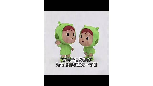 幸遇良人，幸有坚韧