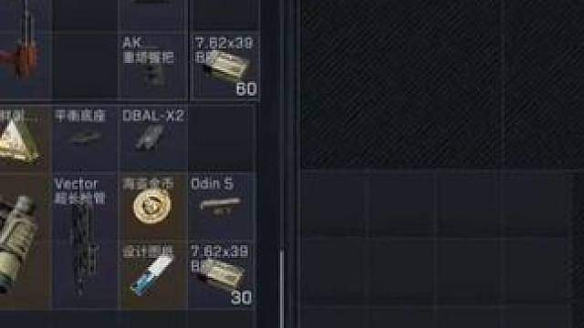 这爆率？