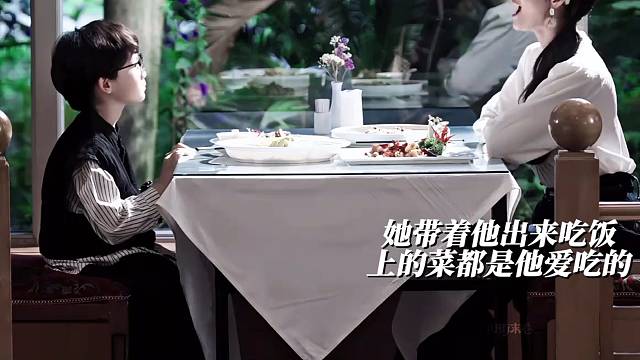 从前他总是被忽略的那一个，直到妈妈来了!