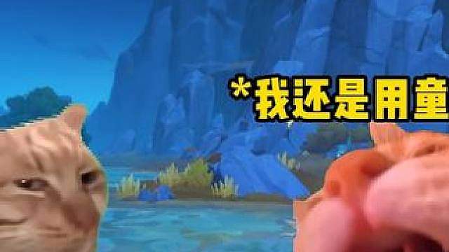 当睡铃雪影娃娃很萌