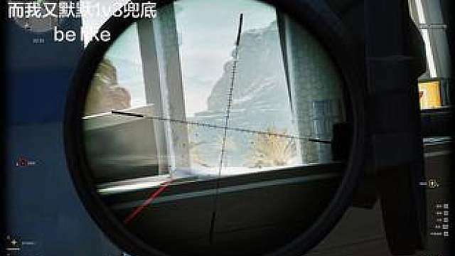 无奈又无力的守护自己的饭qwq…好饿..