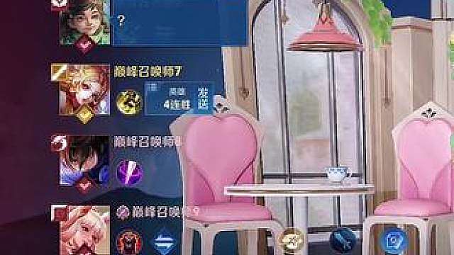 队友们闻不到都快急疯了