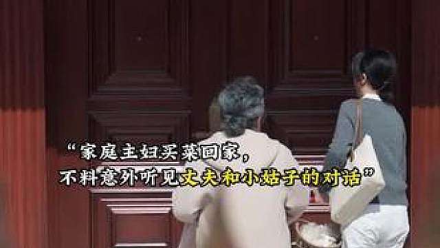 剧情看点很丰富，主线副线都值得细品
