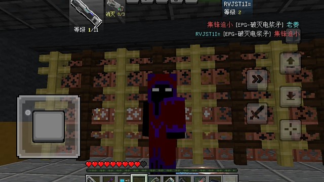 人机枪战PVP