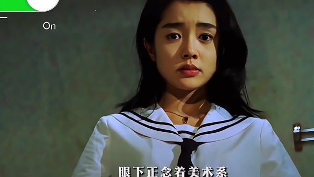 老牛吃嫩草