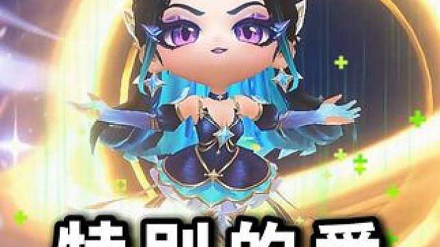 【班哼】法拉利的脸，拖拉机的声音