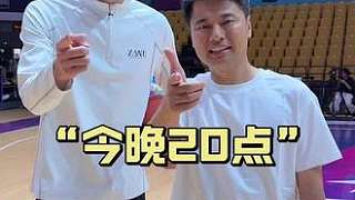 今晚20:00
保羅喬治白晶百分單挑！
喬治揚(yáng)言不放水，白晶能否創(chuàng)造驚喜？
一邊NBA頂級(jí)鋒線，一邊街球單挑之王
這場(chǎng)萬(wàn)眾期待的對(duì)局，你看好誰(shuí)？