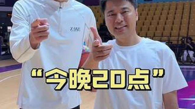 今晚20:00
保罗乔治白晶百分单挑！
乔治扬言不放水，白晶能否创造惊喜？
一边NBA顶级锋线，一边街球单挑之王
这场万众期待的对局，你看好谁？