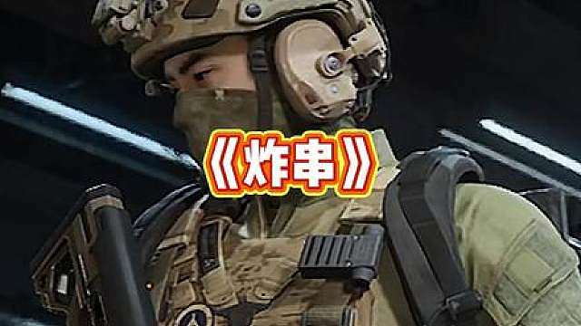 这么狠？ 这么狠？