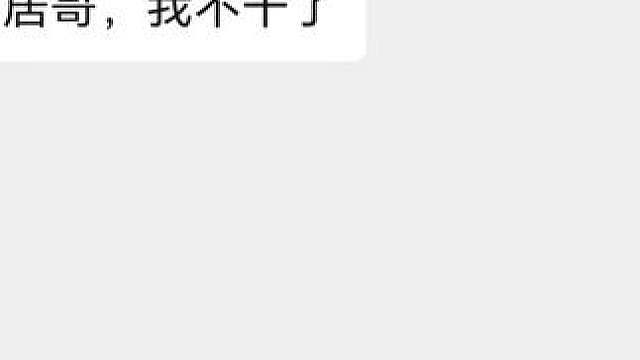 这才是真正的天才少年!