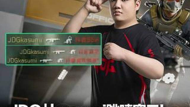 “比我豪的没我强，比我强的不存在!”