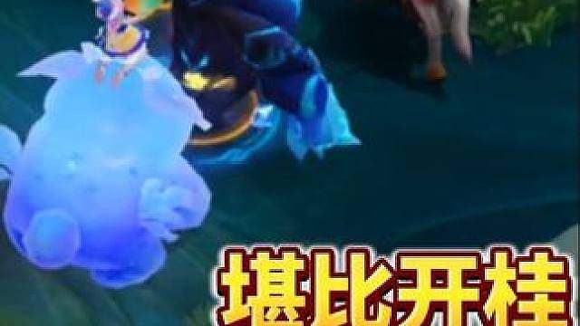 狼队开发史上最无解反野套路，人都看不见蓝就没了？