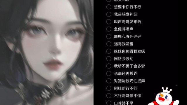 460卡点