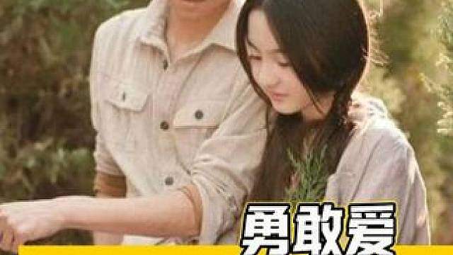 小时候听只觉得很甜，现在看真的好离谱啊！