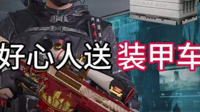 兄弟跑的太快名字都不知道