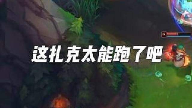 男刀：设计师你快看看他！