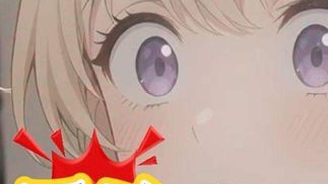 怎么不问了？