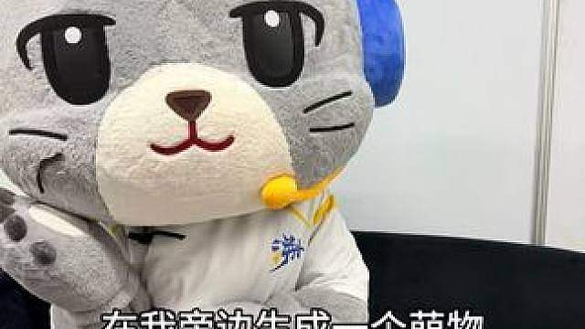 这个ai效果好自然！