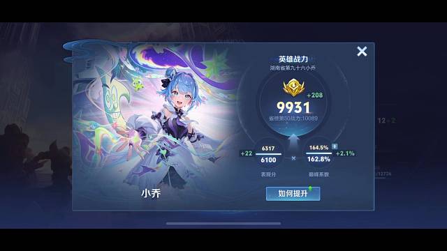 千是千 万是万