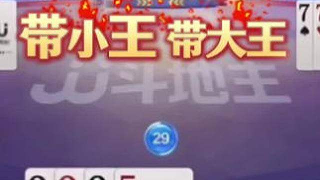 遇到这种挑衅，兄弟们如何反击？