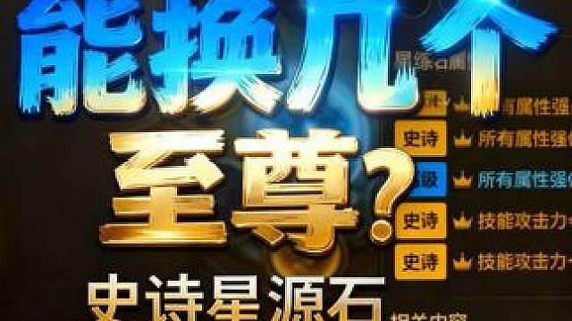 三攻之下我无敌，顺便问下卖掉后，早上喝胡辣汤能不能加个大肉包