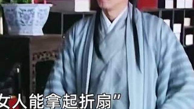 影视解说