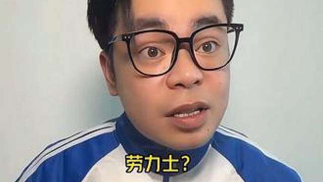 谁才是三角洲最难出的一格物品？ 只做女沪