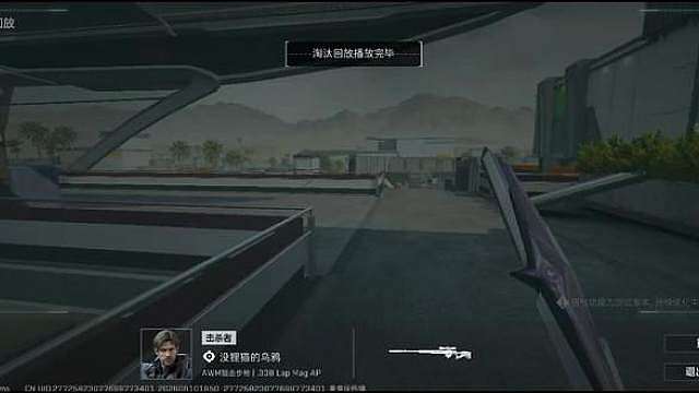 来个大手子鉴一下这波是不是挂？