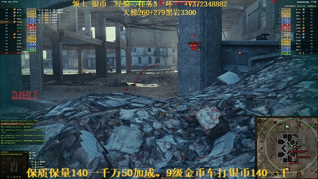 E3双万伤一局