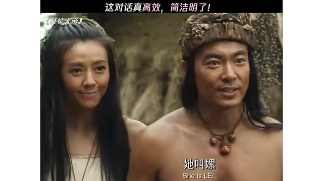 他们对话没有一个字是多余的