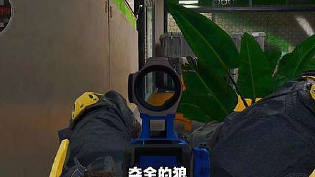 夺舍到一个乌龟包六套直接走不动路了说是