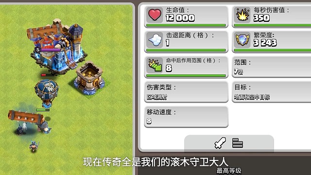 天女超蓝