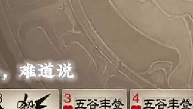 原地起爆的界甘宁