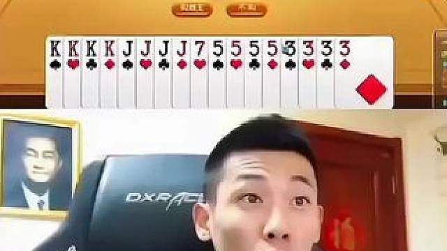 看我不轰烂了你！