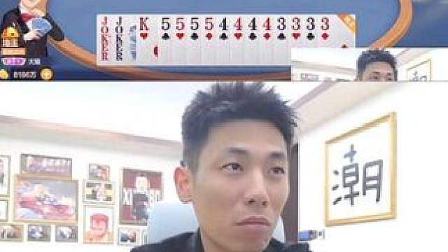 真有你的！