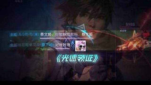 这就闪婚了？