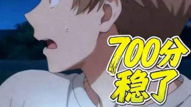 终于找到咱家祖坟了